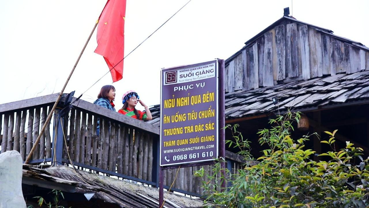 Không gian văn hóa trà Suối Giàng Nghia Lo Exterior foto